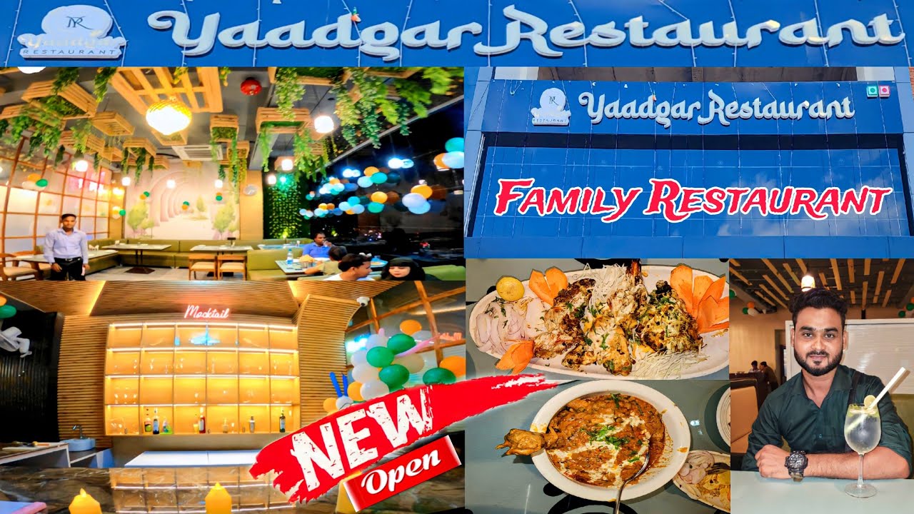 Yaadgar Restaurant A Family Restaurant l Delicious Food 🥘 l Mocktail l New open Bly@tajeemkhanvlogs