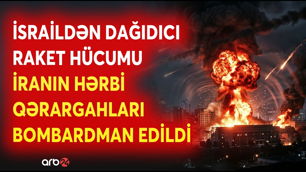SON DƏQİQƏ! İsrail KÜTLƏVİ RAKET HÜCUMUNU BAŞLATDI - İranın HƏRBİ QƏRARGAHLARI BOMBARDMAN EDİLDİ