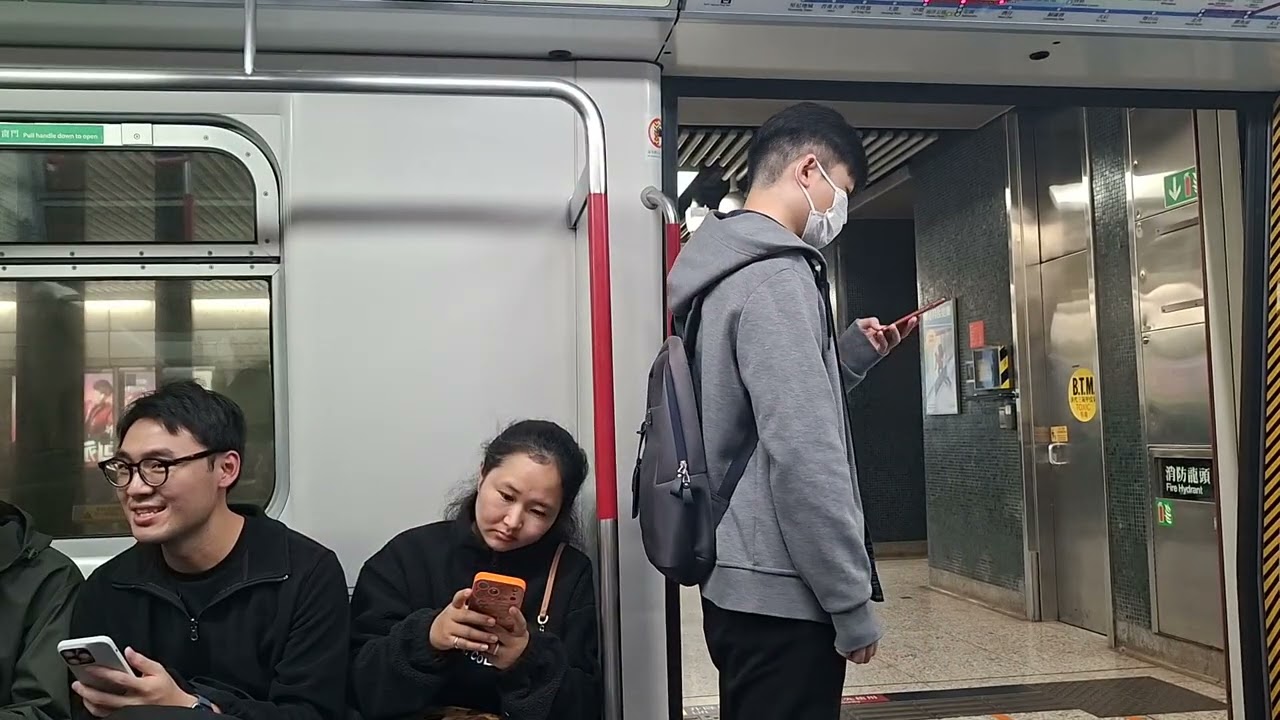 港鐵 荃灣綫 M-Train A267/A286 (A286) 油麻地站至中環站(中環站新廣播)