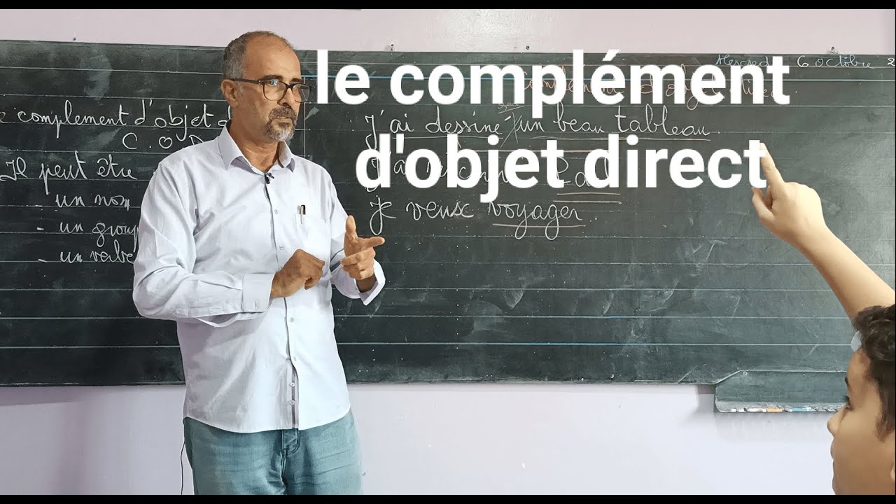 Le complément d'objet direct  primaire et collège Grammaire / COD