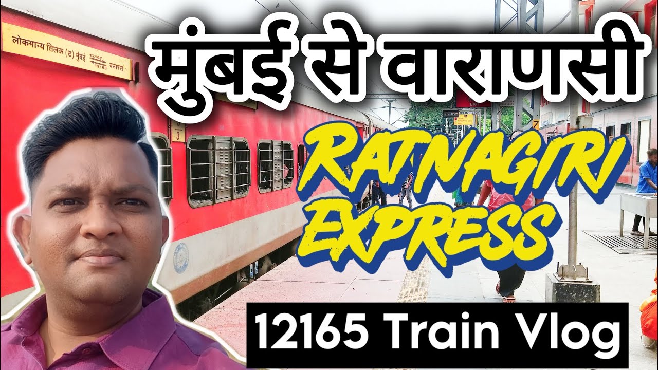 1265 TRAIN JOURNEY 😱 | Mumbai To Varanasi Train train Journey Vlog 2024| Best Train Journey🥰