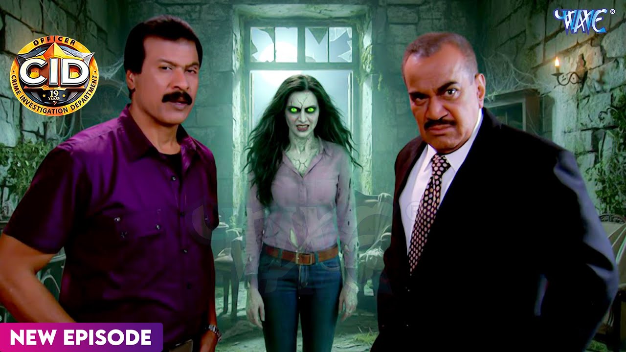 CID के सामने आया एक Weird Lady का भूत | CID | सी.आई.डी. | Latest Episode