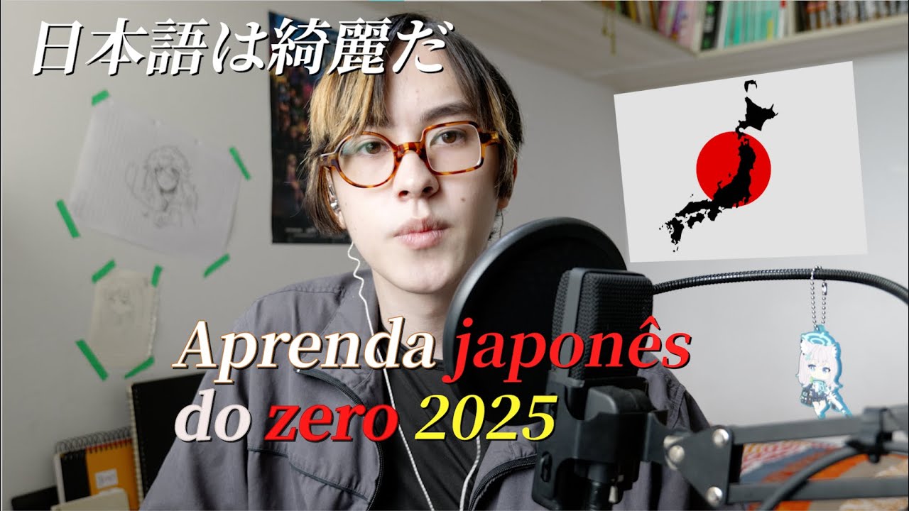 Aprendendo Japon&ecirc;s do Zero vers&atilde;o 2025