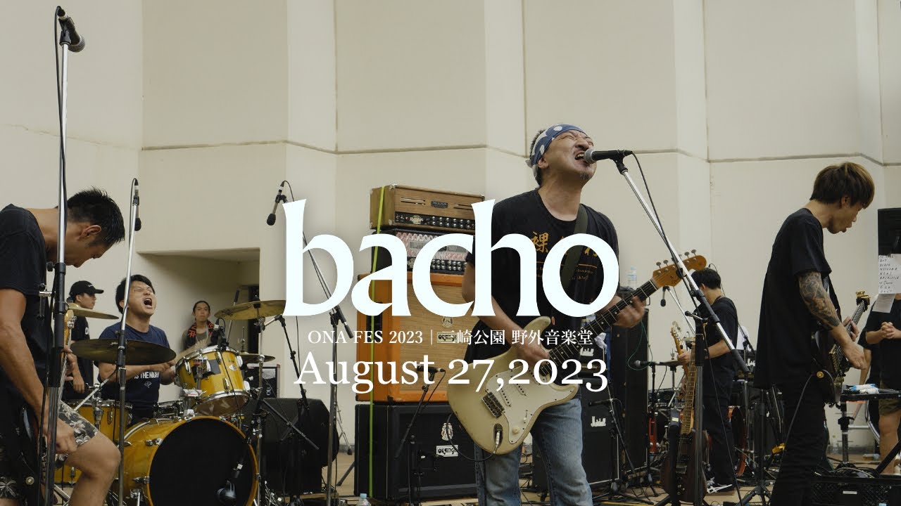 [Agp Studio] bacho - August 27,2023 | ONA FES 2023