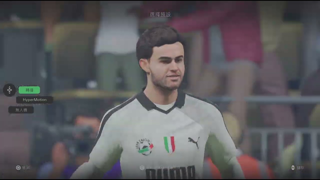 EA SPORTS FC 26_20260212003034