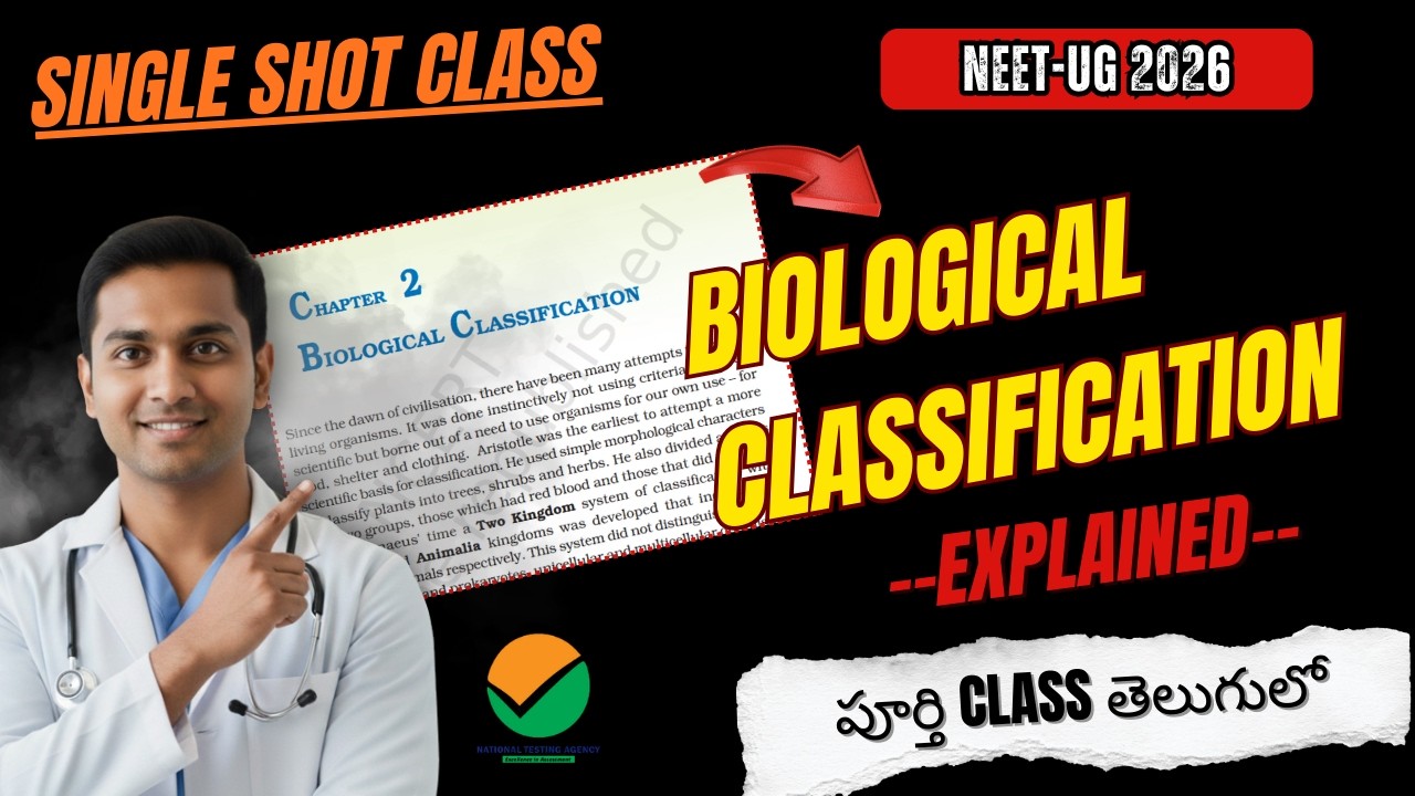 BIOLOGICAL CLASSIFICATION || PBIOLOGY NEET-UG 2026 YT CLASSES IN TELUGU..! || #drstudents  #neet2026