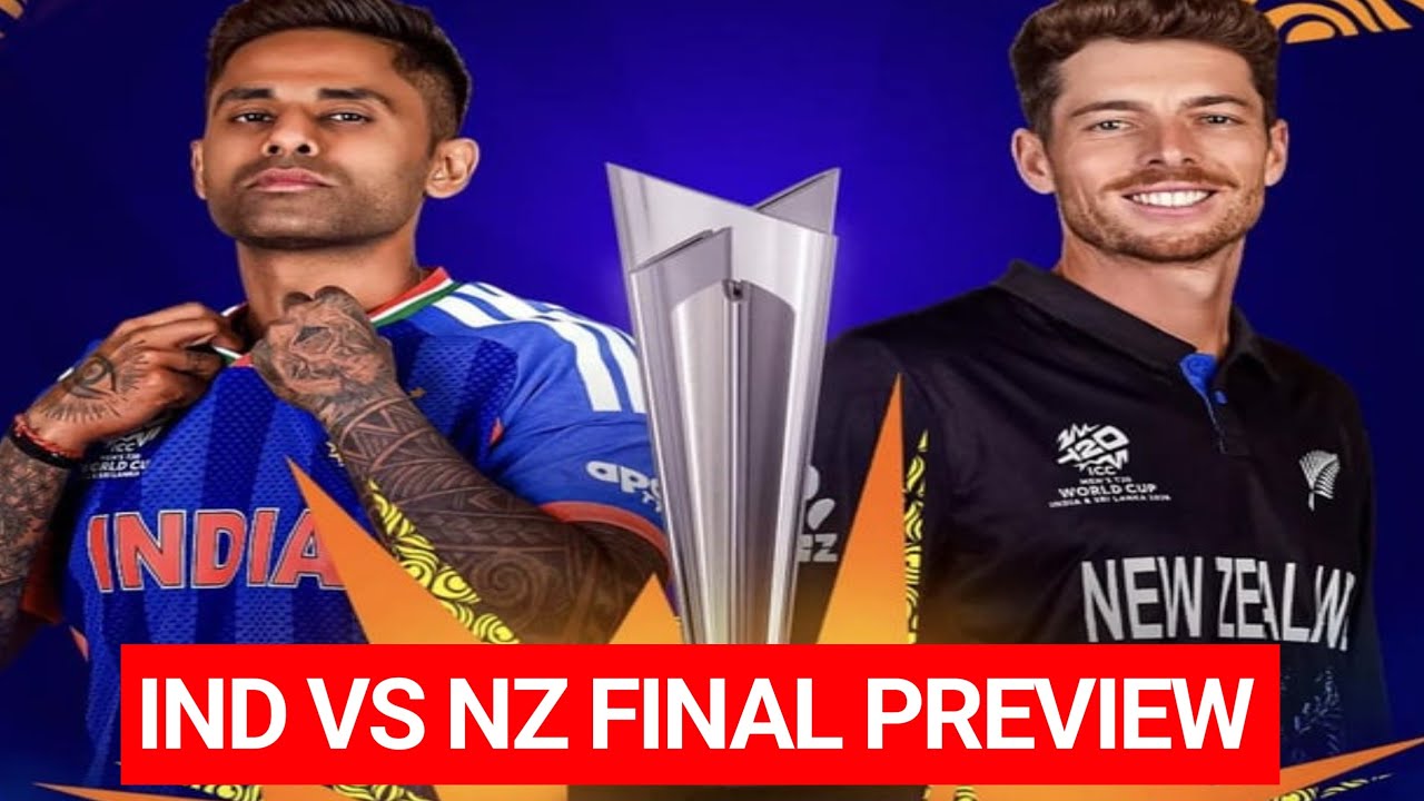 khelo Pakistan live! India Vs New Zealand final match Preview t20 world cup 2026 | Ahmadabad pitch
