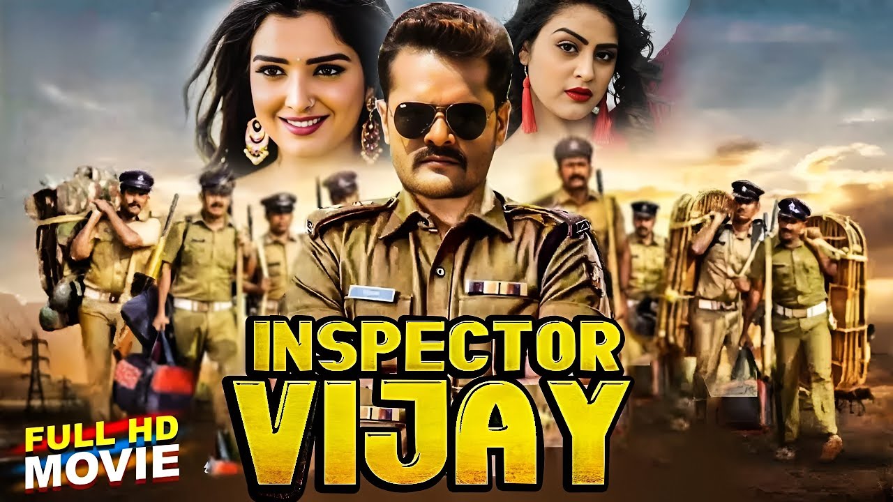 INSPECTOR VIJAY ( इंस्पेक्टर विजय ) - Full Movie HD 2026 | #Khesari Lal Yadav