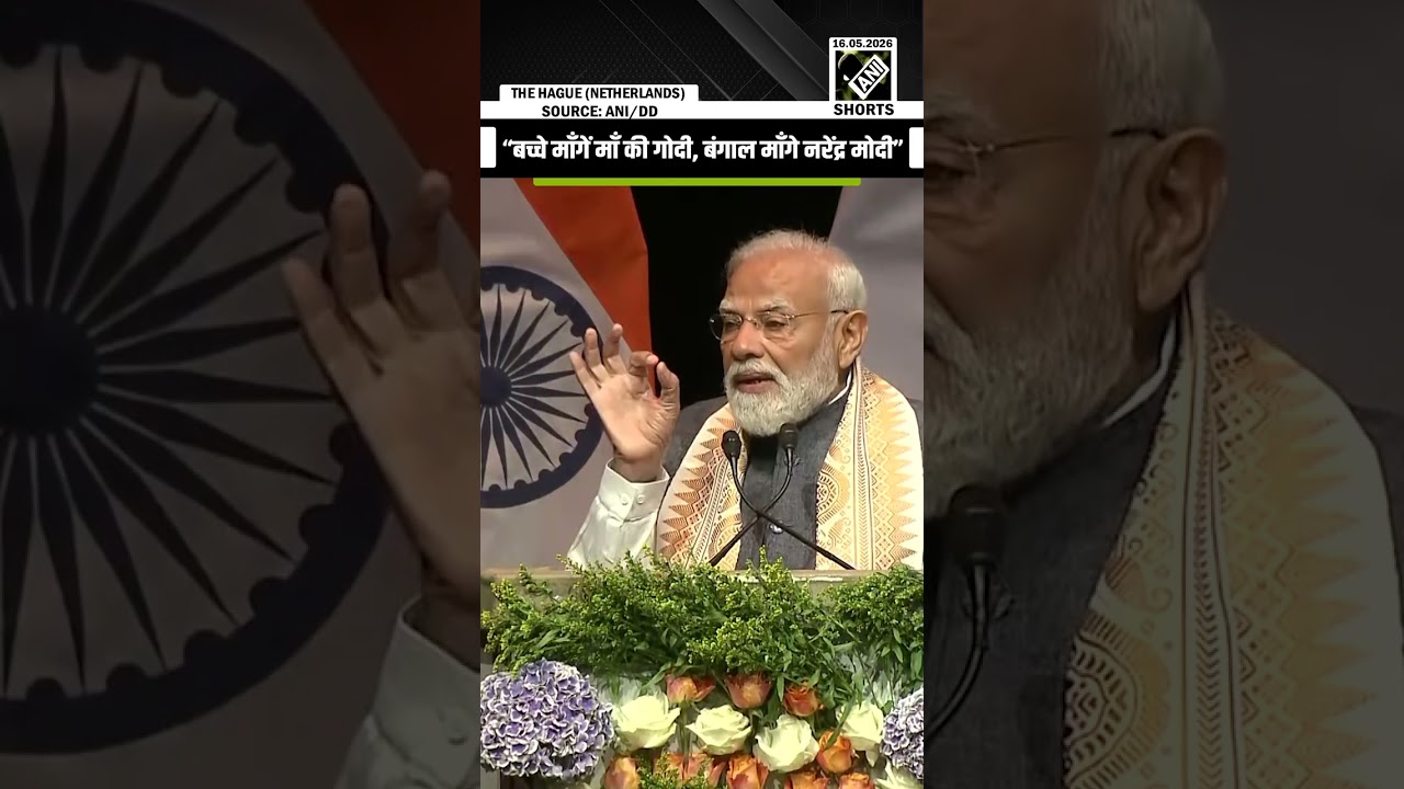&ldquo;Bengal Maange Narendra Modi&hellip;&rdquo; Excited Indian Diaspora shouts amid PM Modi&rsquo;s speech in Netherlands