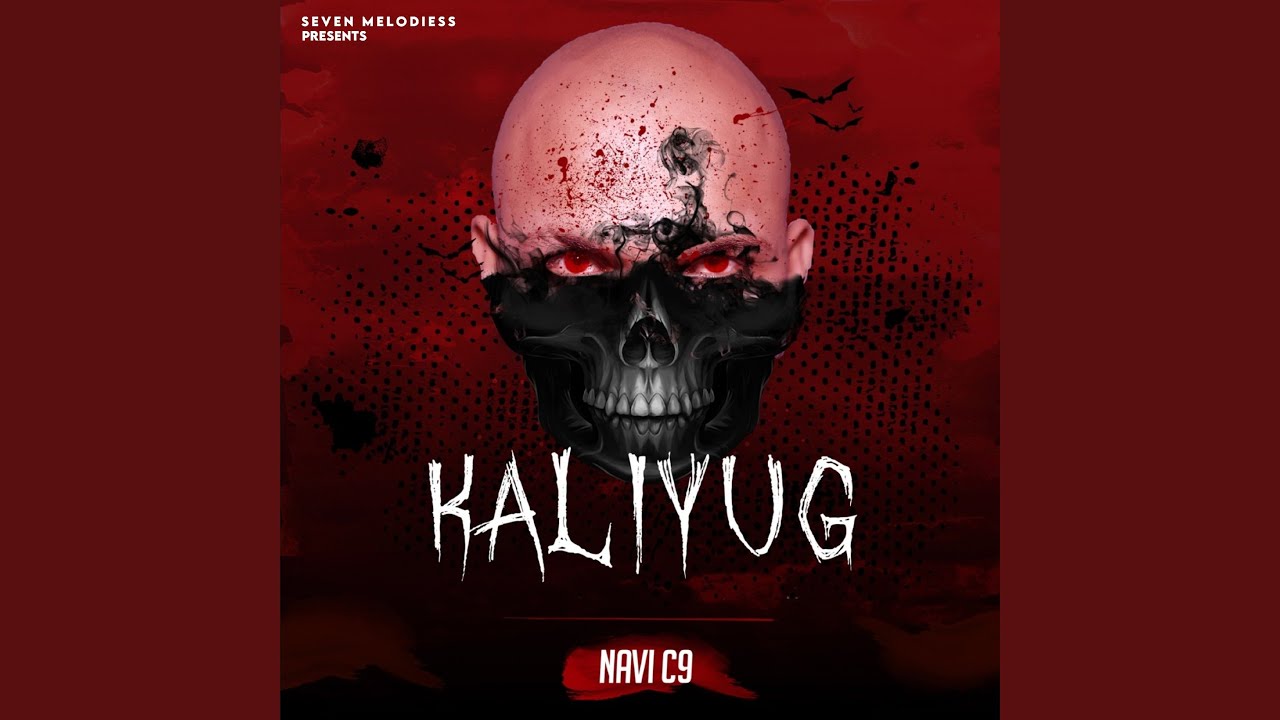 Kaliyug