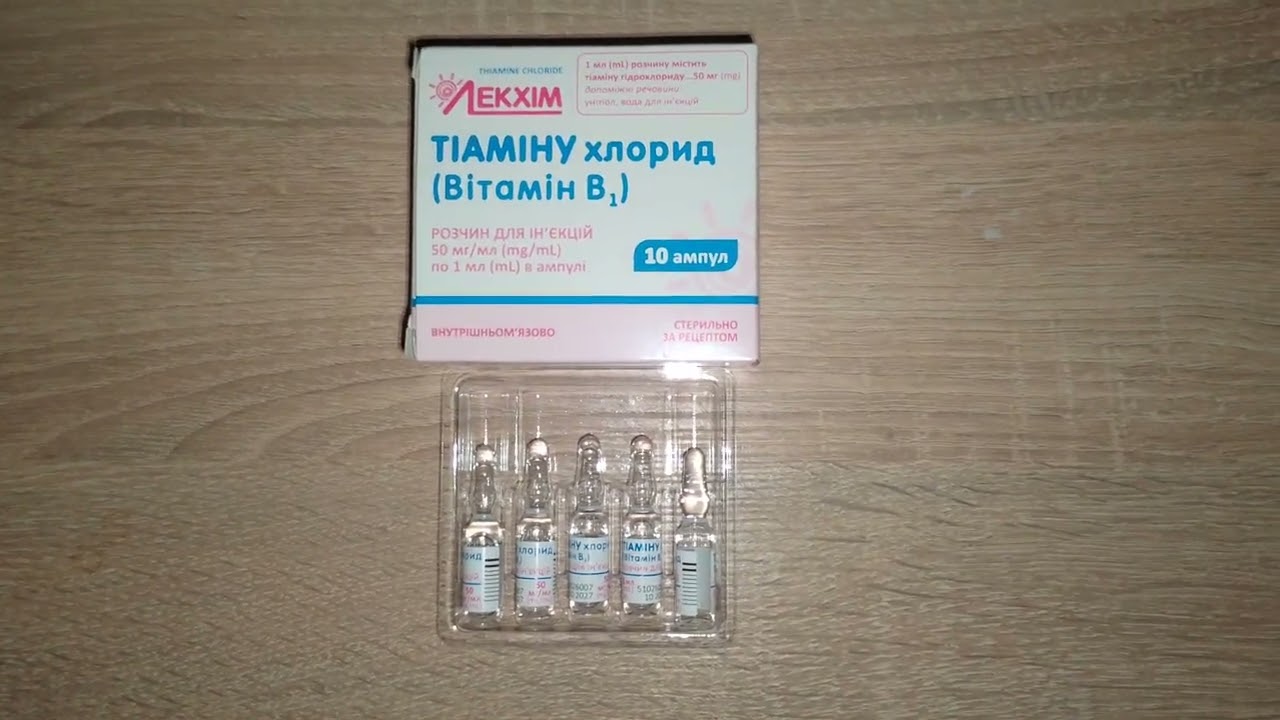 Для нервной системы #бодибилдинг #спорт 