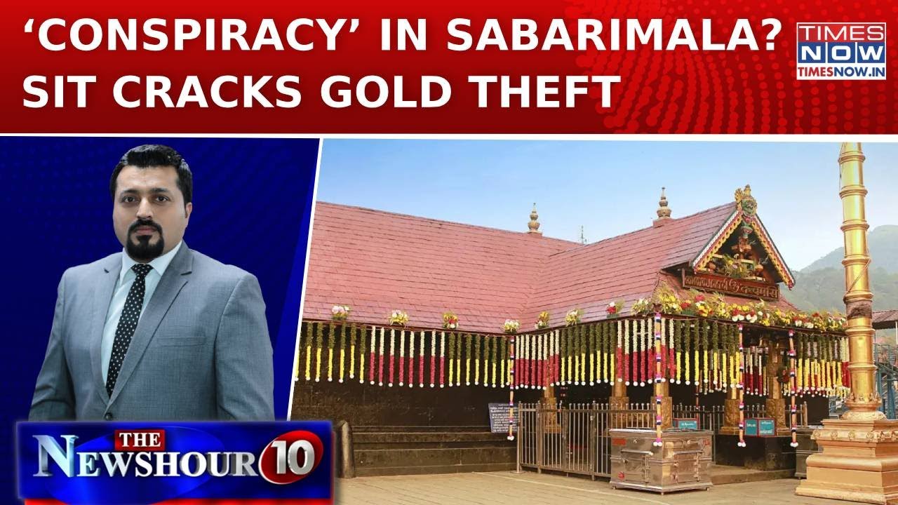 Sabarimala Gold Row: SIT Arrests Main Accused, Nexus Under Lens As ‘Conspiracy’ Unravels | Newshour