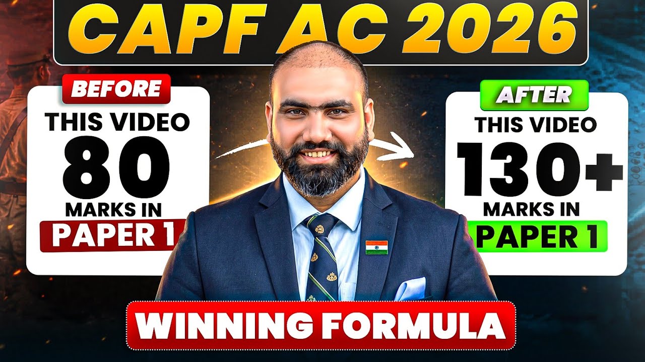 Boost Paper 1 Score CAPF AC 2026 | UPSC CAPF AC 2026 | PAPER 1 Strategy | How to Attempt Paper #capf