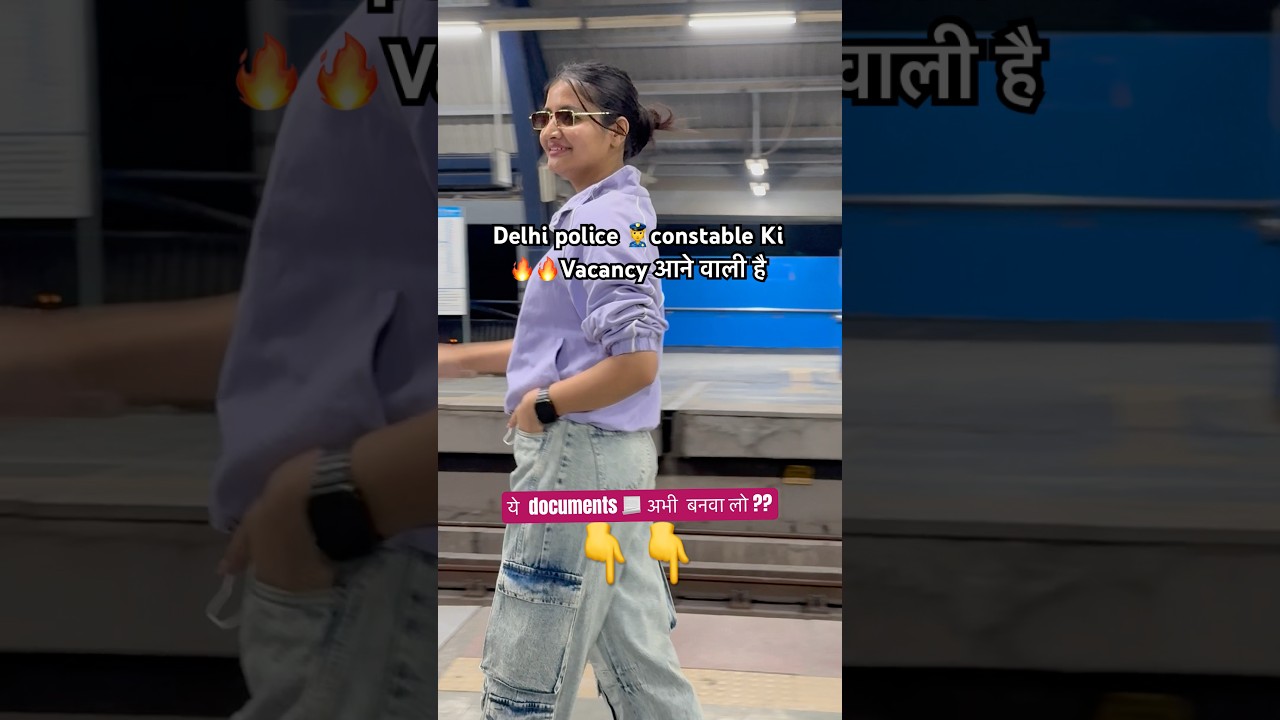 Delhi police constable vacancy 2025 