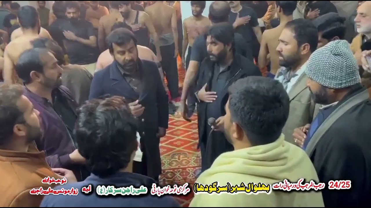 Rajab da Chan Raza as Dian Pak Bhenri koon Rowa gya Hy|NohaKhwan Zawar Moonis Ali Rajan 25RjbBhalwal