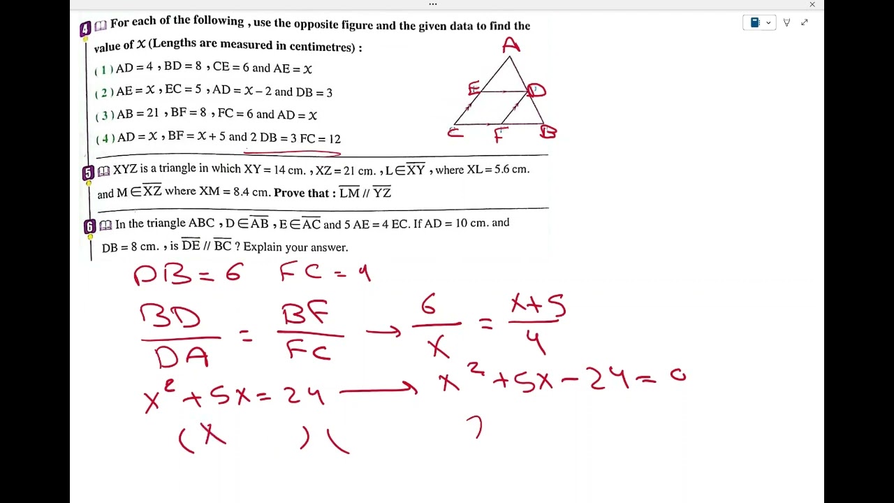 ماث اولى ثانوي/essay questions part 1/درس parallel lines and proportional parts/المعاصر2025 geometry