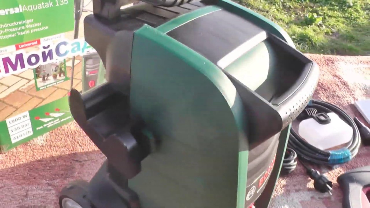 Мойка Bosch UniversalAquatak 135- распаковка и первый запуск!
