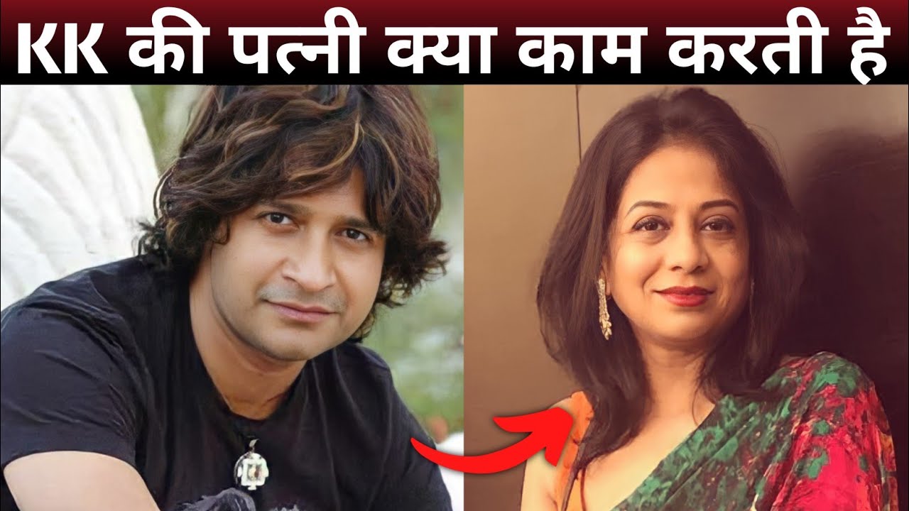 Singer KK Wife Jyothy Krishna Is Professionally A Painter | New Video On Singer KK