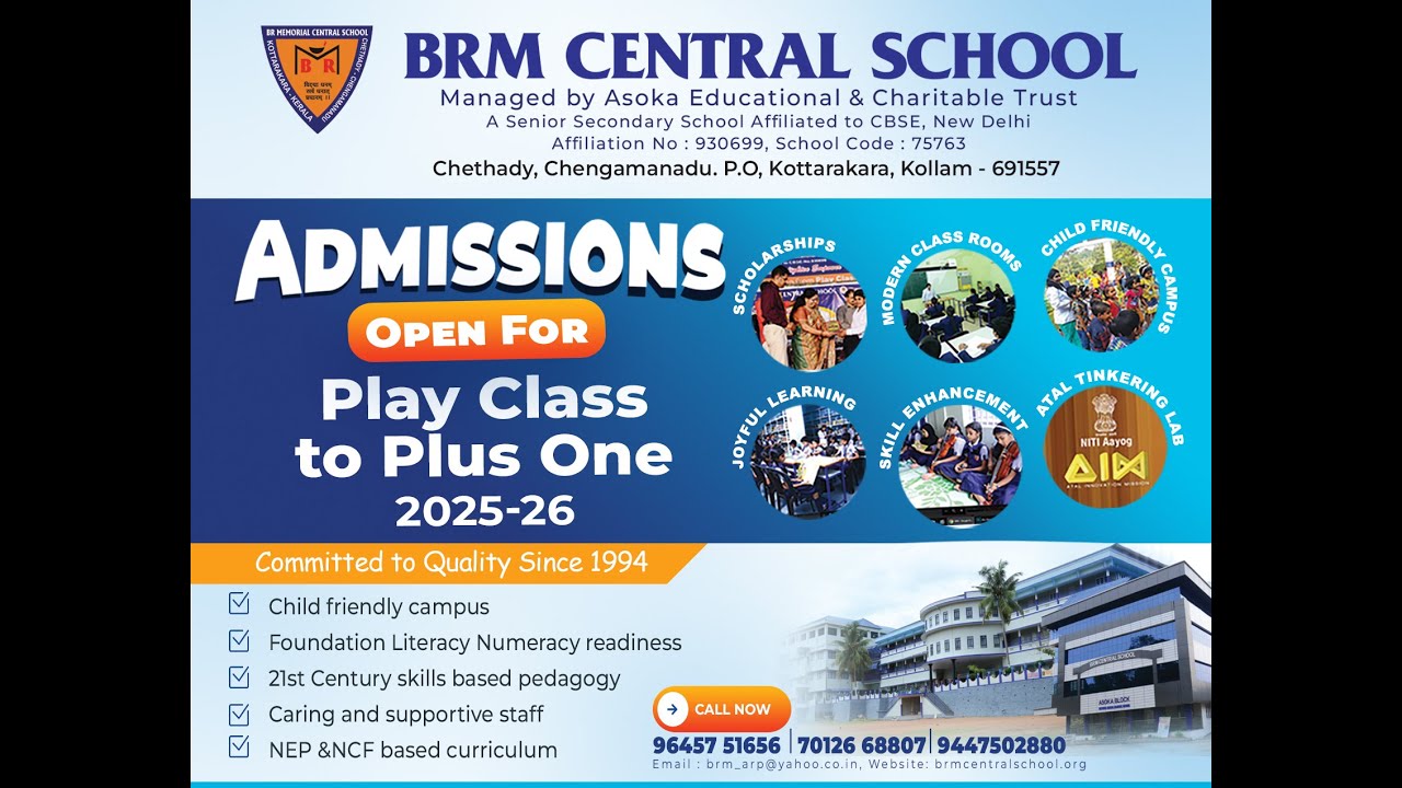 BRM CENTRAL SCHOOL