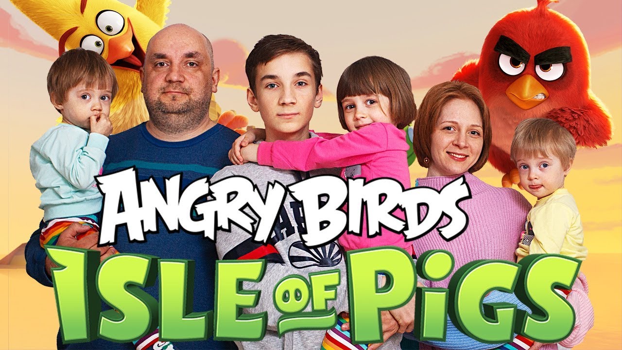 ANGRY BIRDS СЕМЕЙНЫЙ ТУРНИР #3 КТО СТАНЕТ КОРОЛЕМ?
