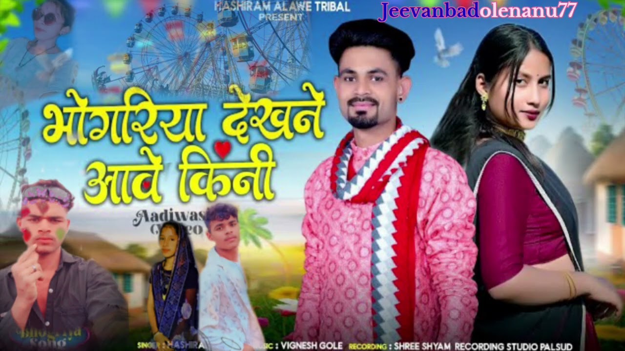 25 फ़रवरी 2026