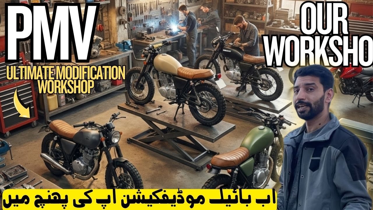 Our new modification setup! PMV , We Build Your Dream Bike! #horsepowerpk #automobile