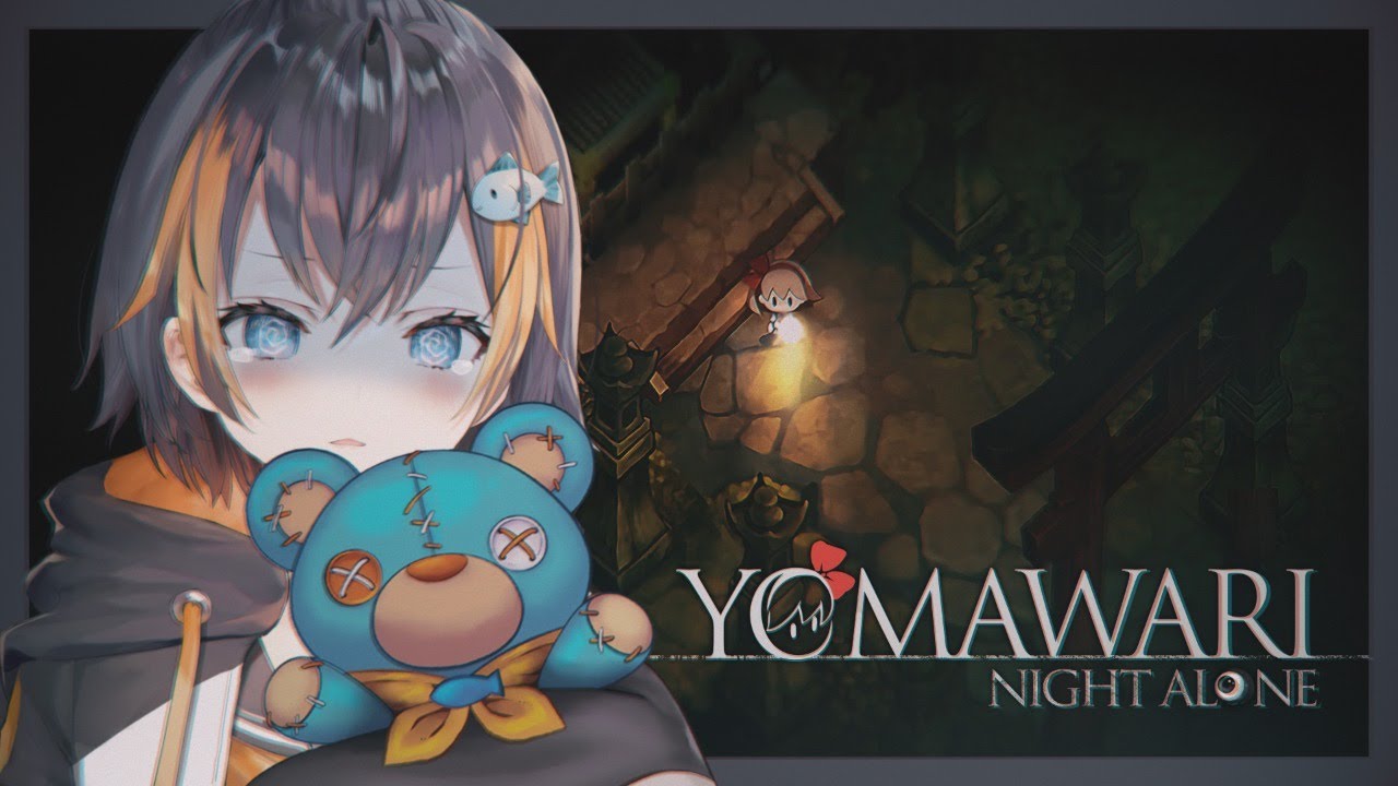 【YOMAWARI #1】this is why i dont go out at night【NIJISANJI EN | Petra Gurin】