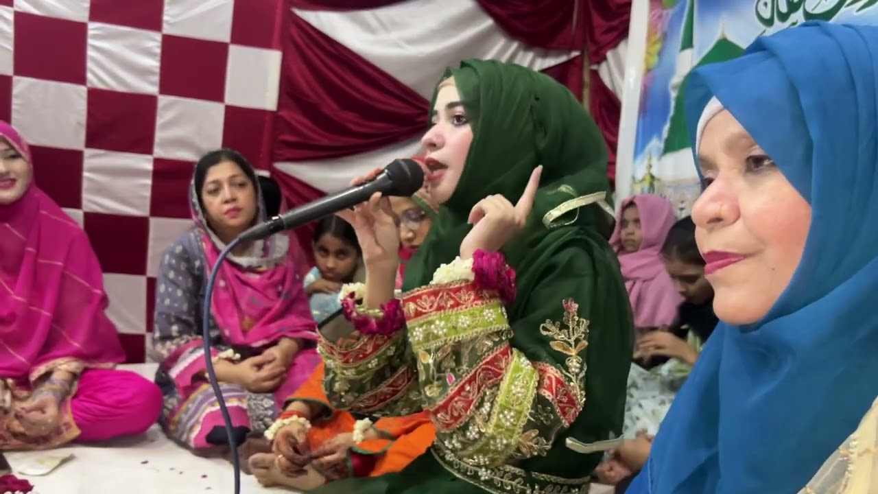 Alif se lo insan nabi Laiba Fatima live mehfil