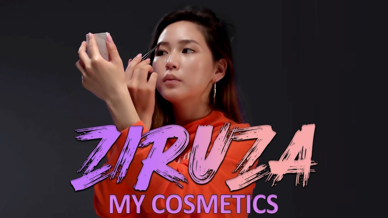 [ENG SUB] Ziruza - My cosmetics