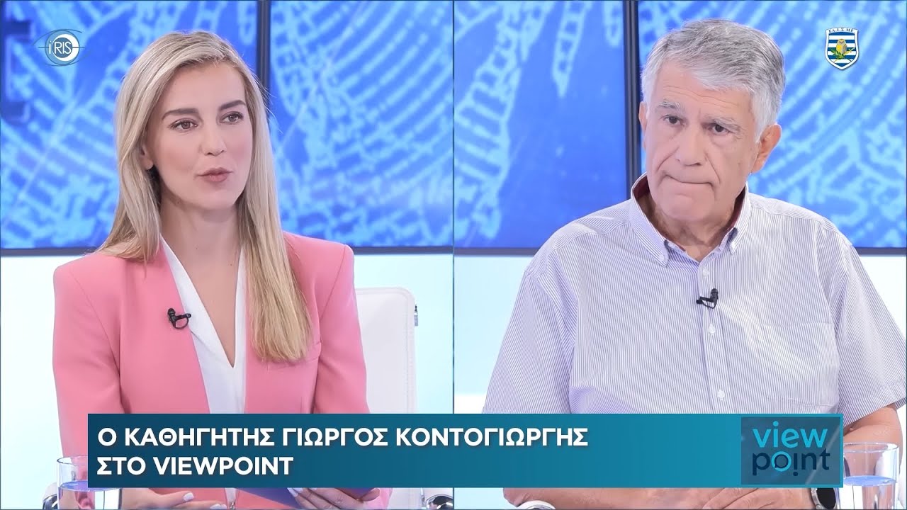 Γ. Κοντογιώργης: Μεταφέρουν τον πόλεμο μέσα στην κοινωνία - Ποιος είναι ο πραγματικός εχθρός