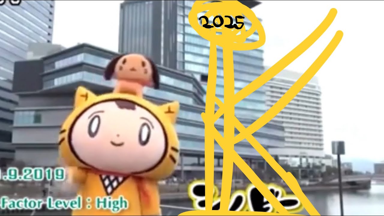 History of yomiuri tv (1971-2024)
