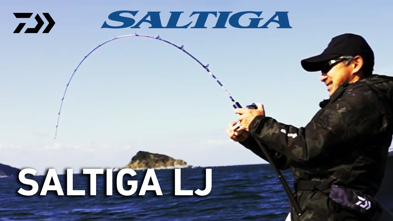 SALTIGA LJ || Premium Light Jigging Rod || DAIWA