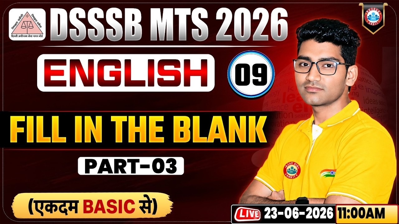 DSSSB MTS English Classes 2026 | Fill in The Blank | DSSSB MTS English Grammar Rules