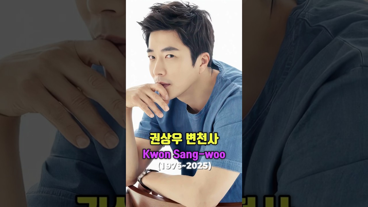 권상우 데뷔 전부터 현재까지 변천사 Kwon Sang Woo クォン・サンウ 權相佑