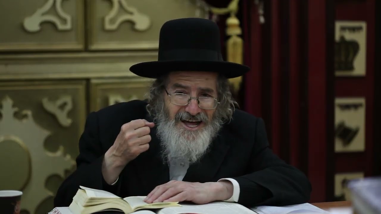 שיעור פרקי אבות מס' 2