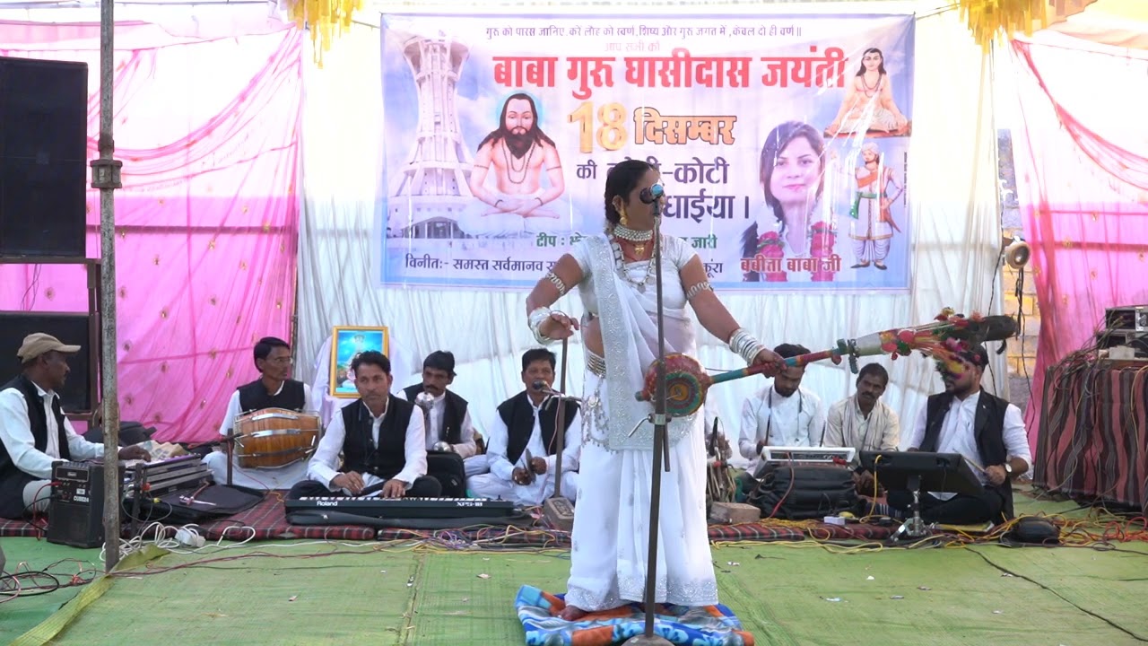 Rajkumari KHUTEL Padwani Gayika #GramKura Program 