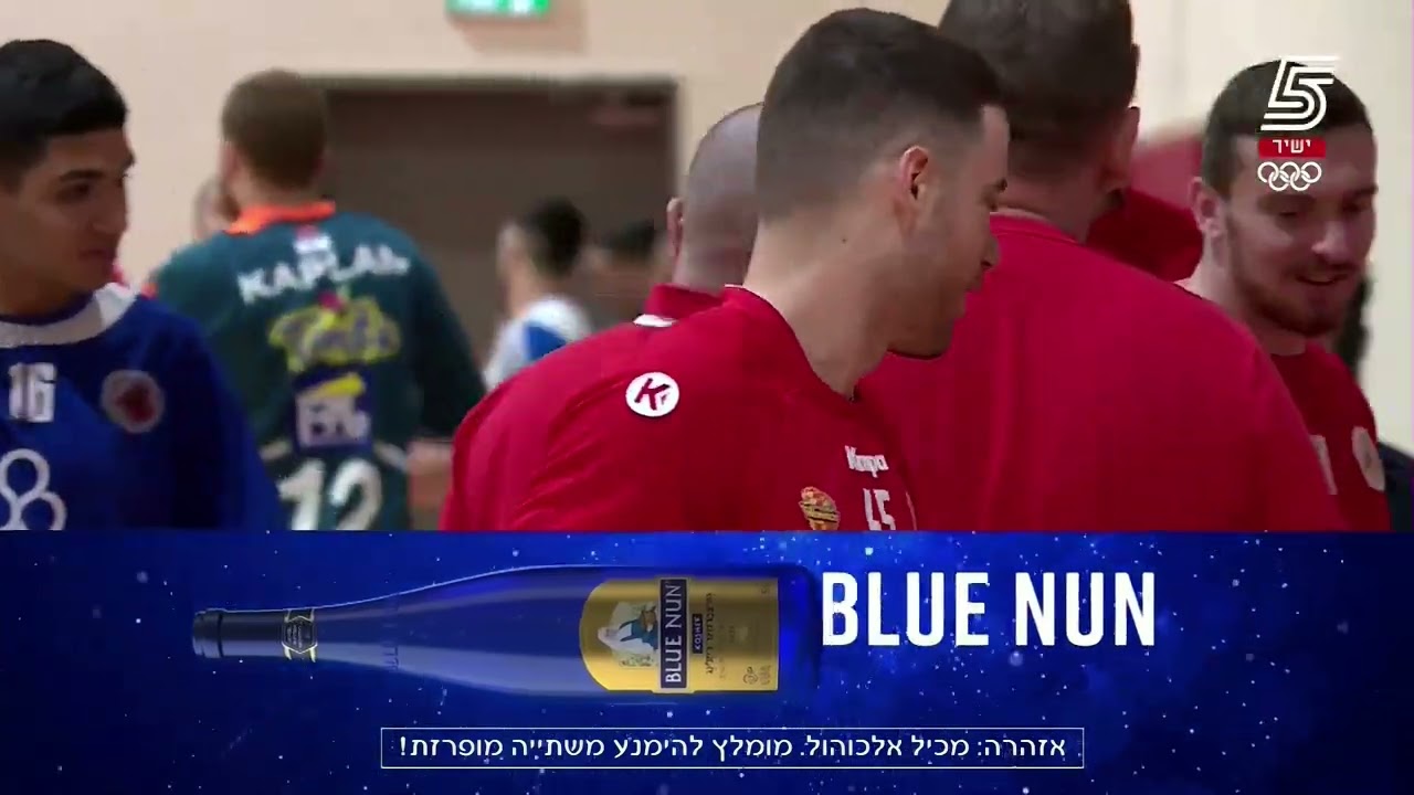 גמר הפליאוף בליגת ווינר - משחק 2 - אשדוד מול רמת השרון