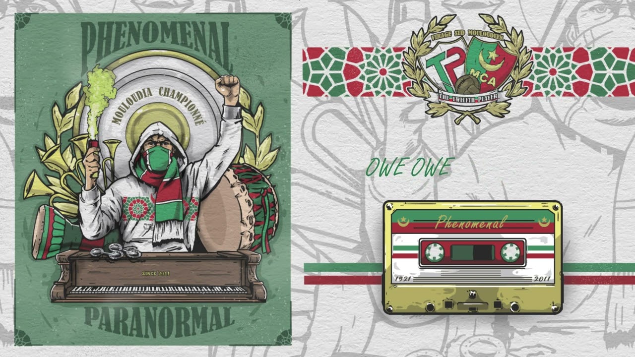 Ultras The Twelfth Player : Phenomenal