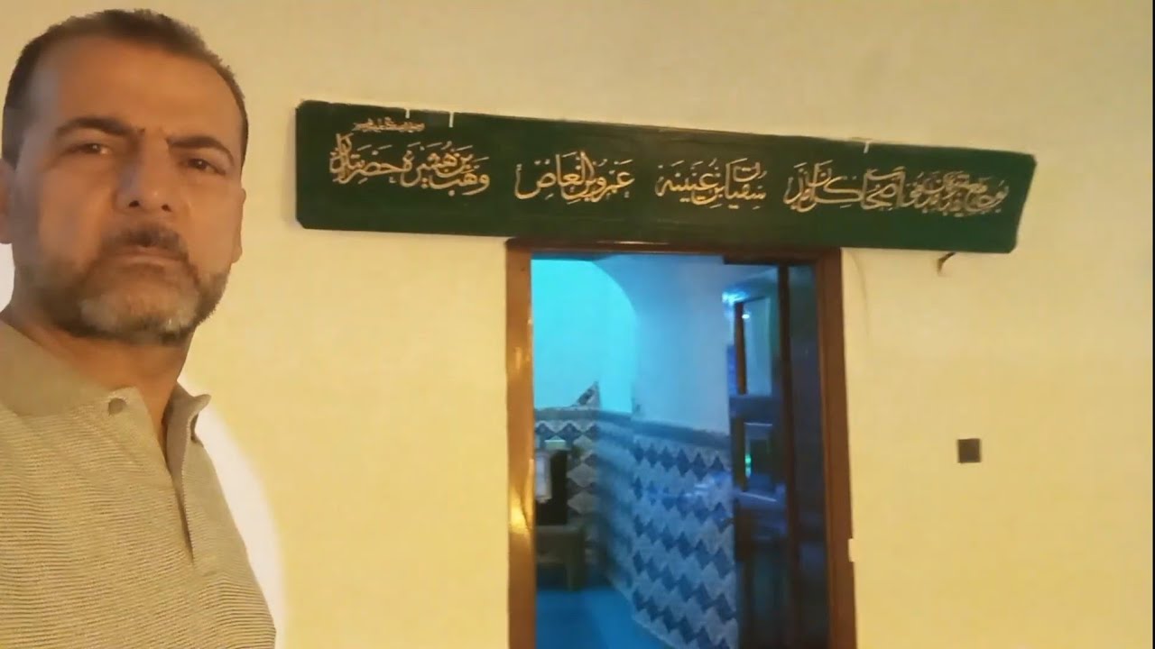 Yeraltı Camii Karaköy Beyoğlu İstanbul 