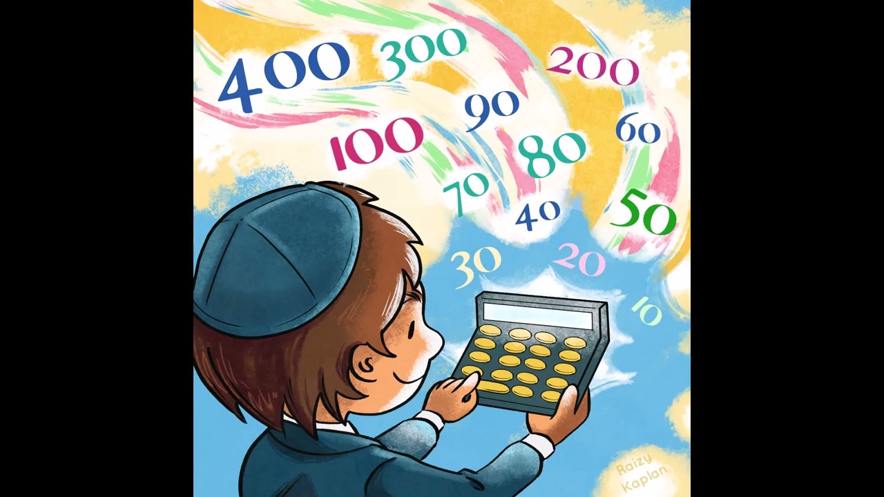 Gematria Song (To The Tune Of: My Favorite Things)