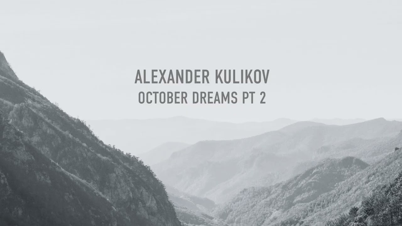 Alexander Kulikov - Reflections [SOMA696D]