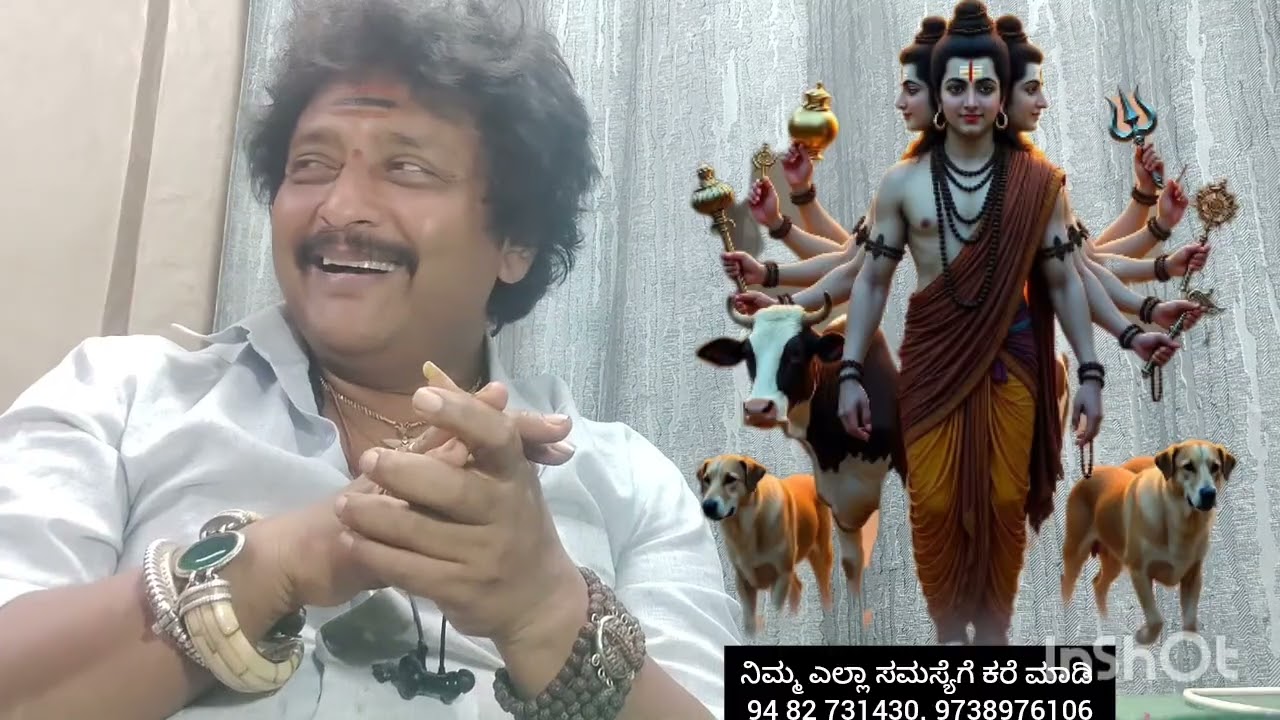 ಶ್ರೀ ಸ್ವಾಮಿ ಸವರ್ತ ಮೋಟಿವೇಷನಲ್ ಸ್ಪೀಚ್ 