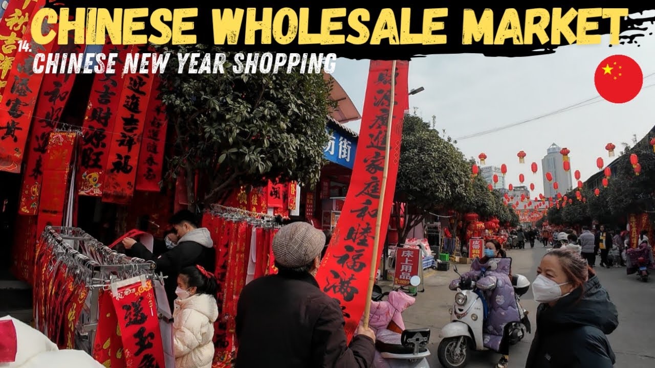 Wholesale Market of China and Chinese New Year Shopping | Hanzhong, Shaanxi Province