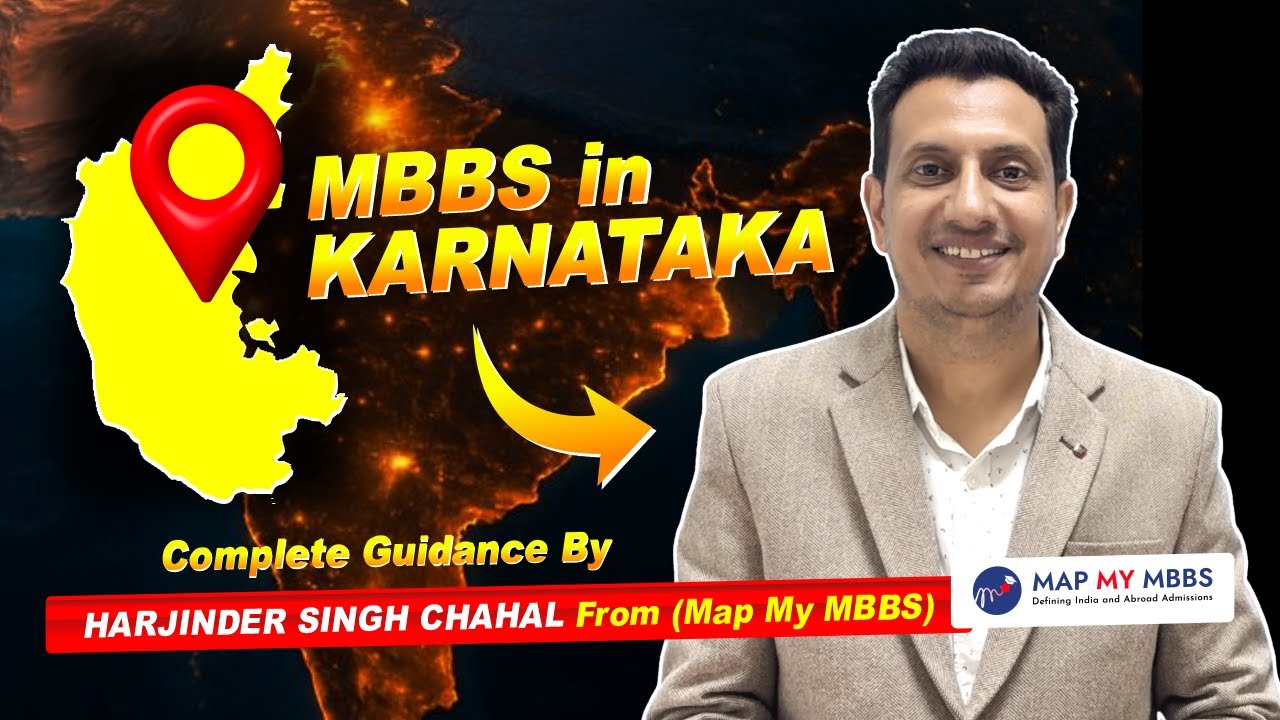 🚨 LAST CHANCE! Karnataka MBBS 2026 Registration Closes 17 Feb | Don’t Miss Out!