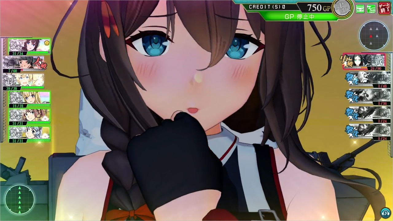 艦これアーケード【時雨改三】 モーション集