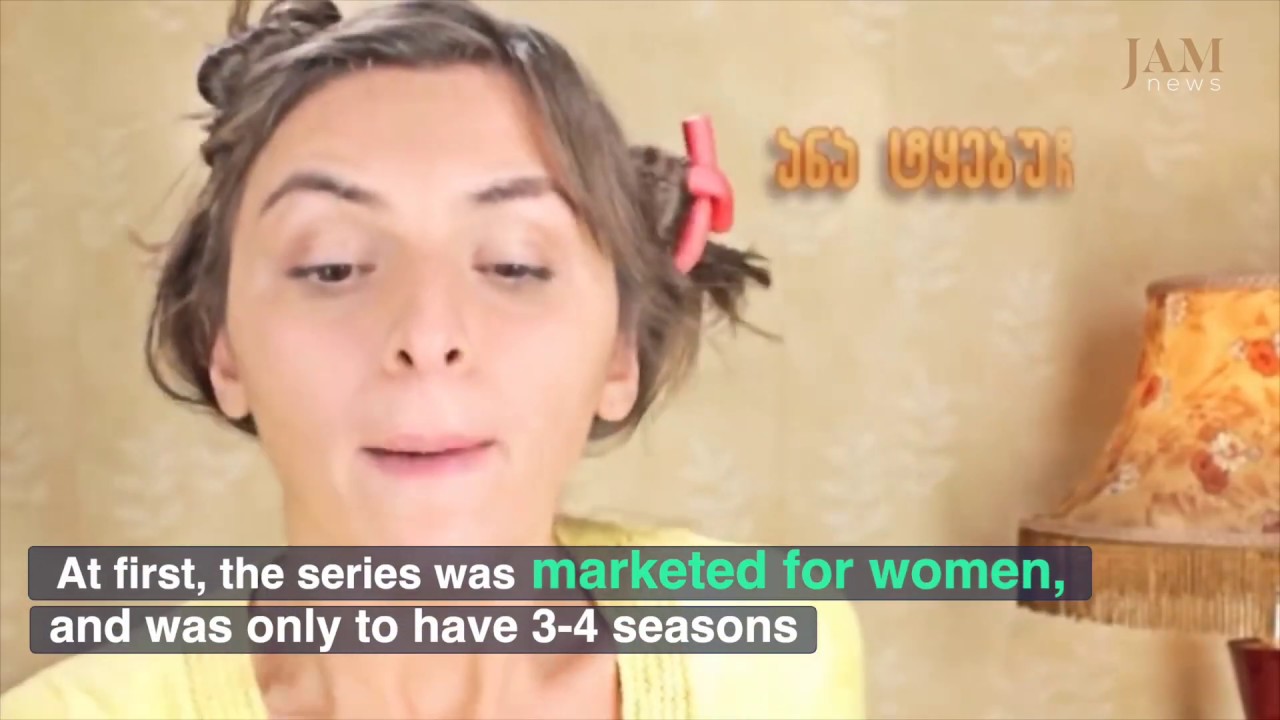 How 'My Wife's Girlfriends' became Georgia's most popular TV show