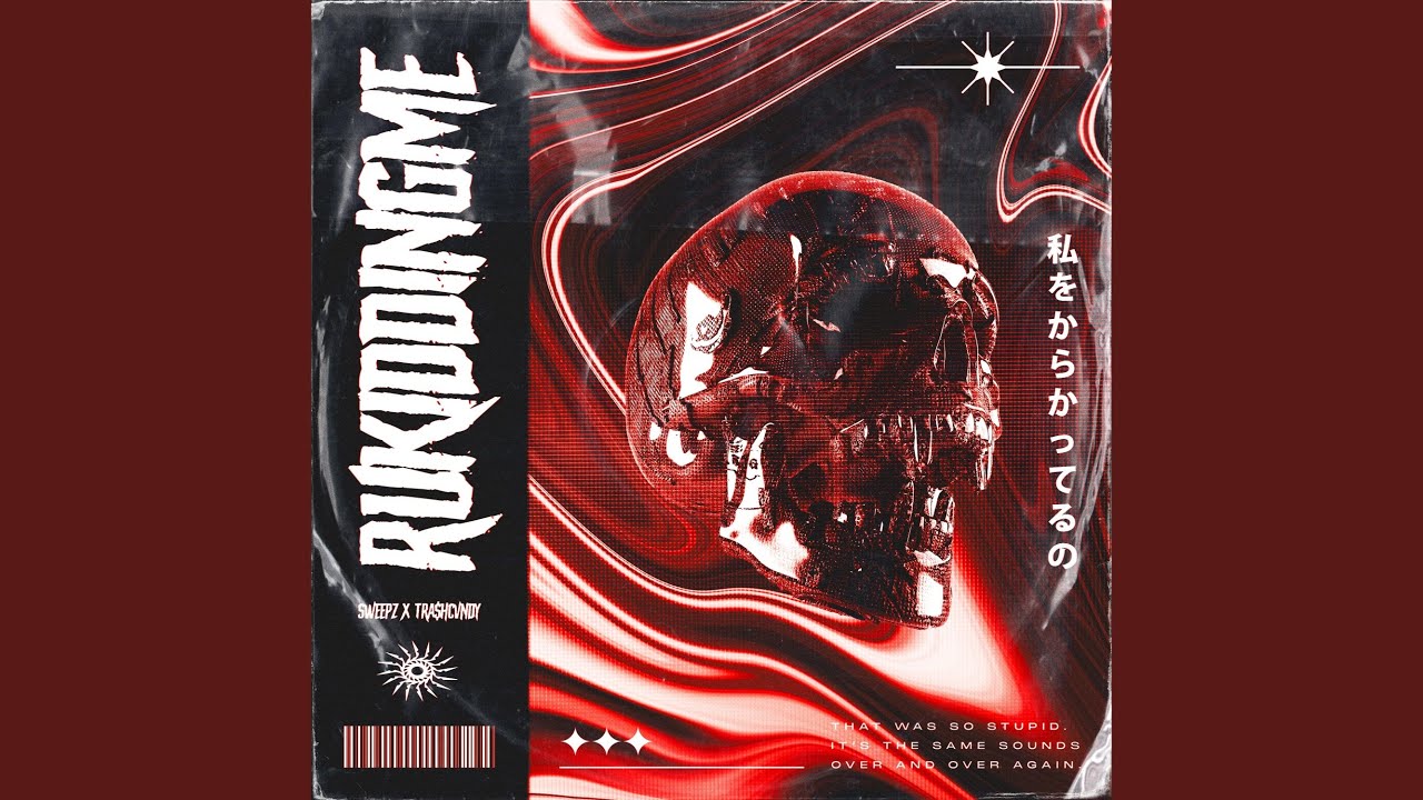 RUKIDDINGME (Super Slowed)