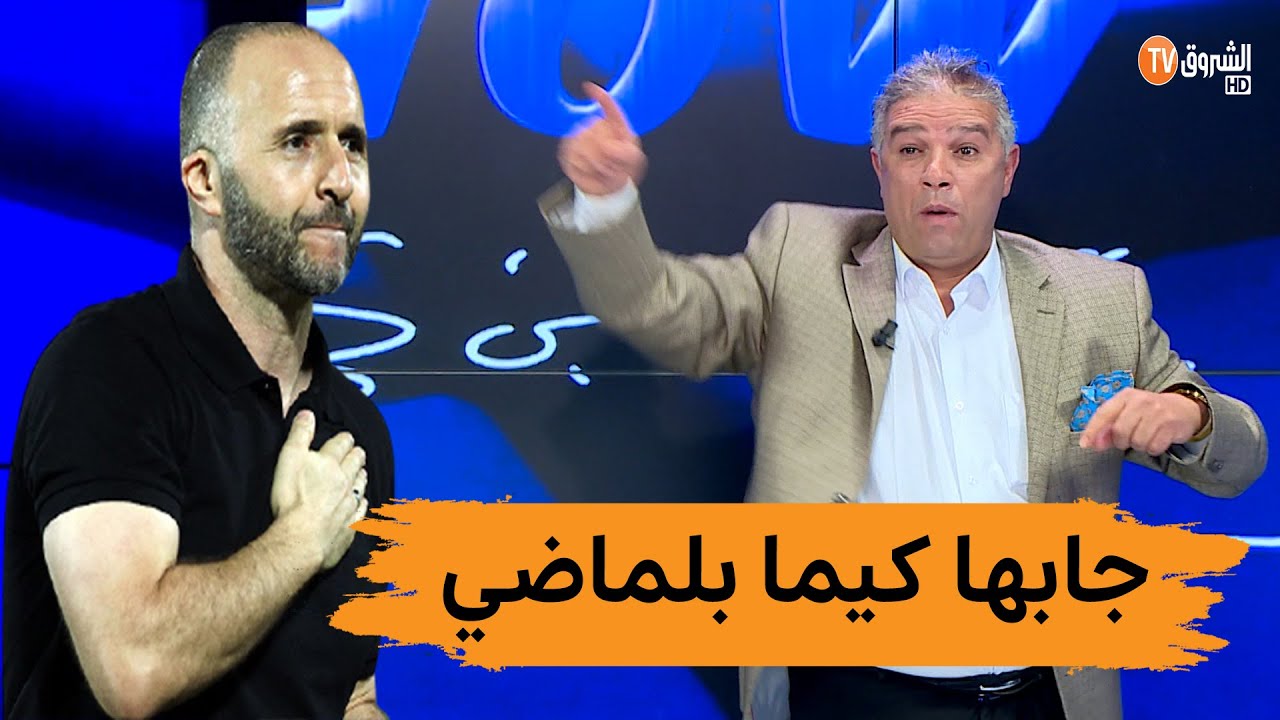 #بسام