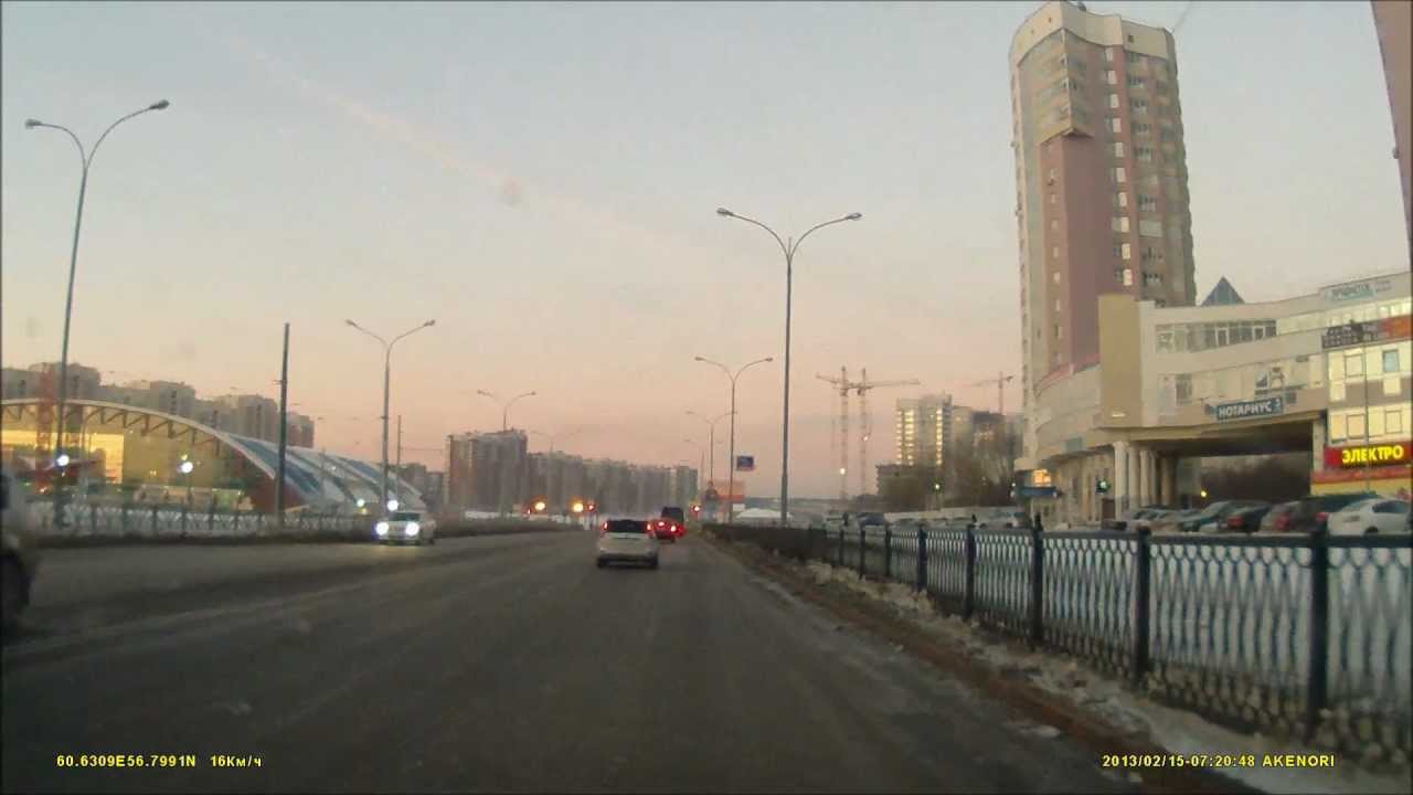 Падение метеорита Челябинск 15.02.2013