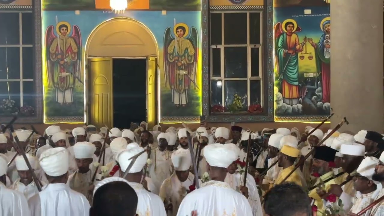 አዳማ ናዝሬት የቅዱስ ገብርኤል በዓለ ዋዜማ